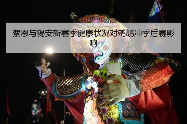 img_1791247584310_86_1_890.jpg
